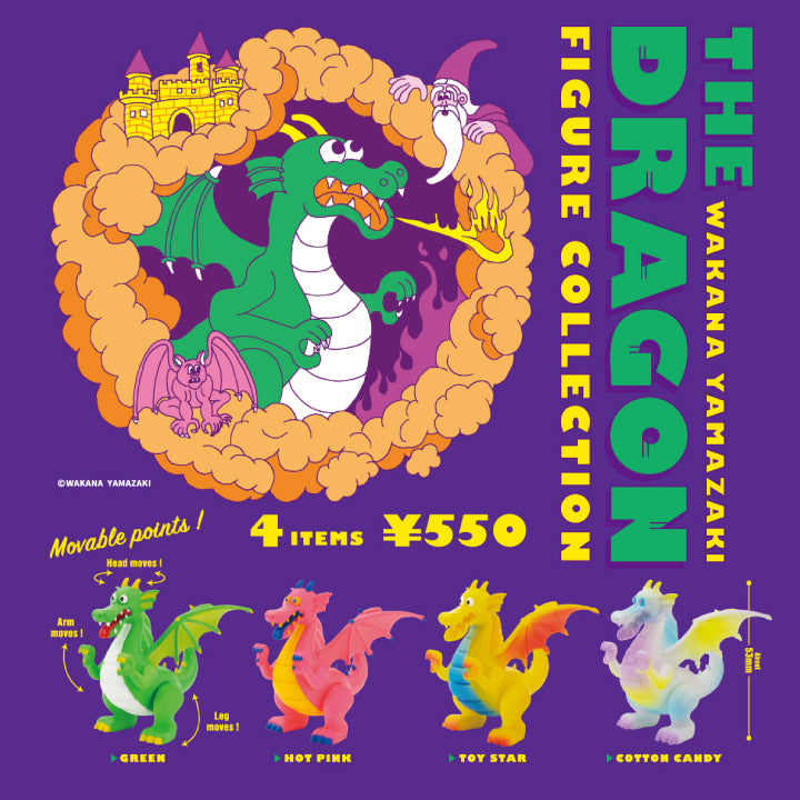 山崎若菜 THE DRAGON フィギュアコレクション 12個BOX