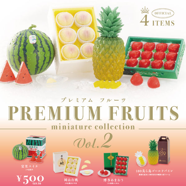 Premium fruit miniature collection 2nd edition