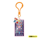 오쿠라 토이 팬시 아크릴 매력