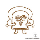 판도로보 은코 제3탄