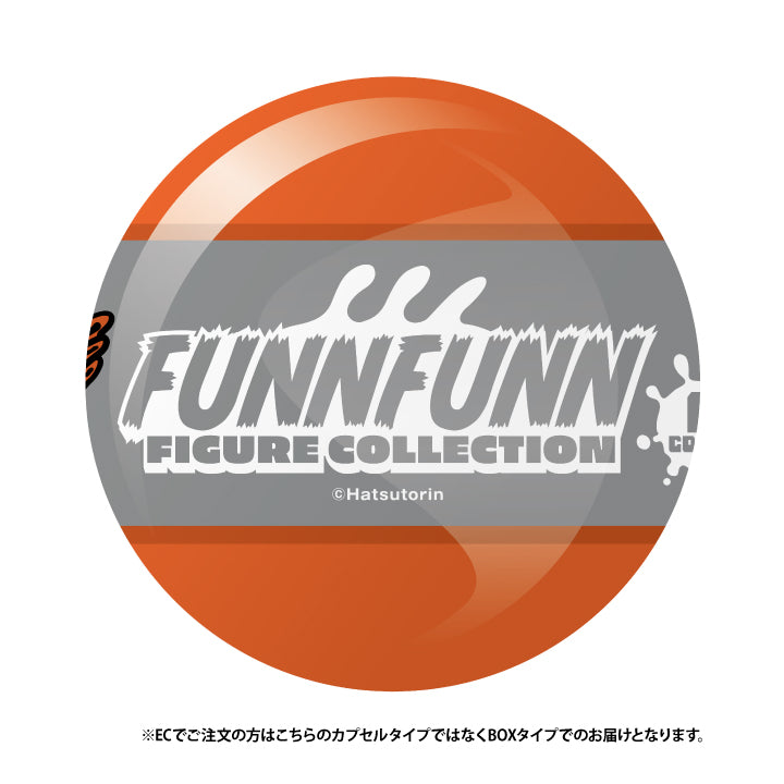 Funfun figure collection