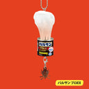 バルサン ボールチェーンマスコット