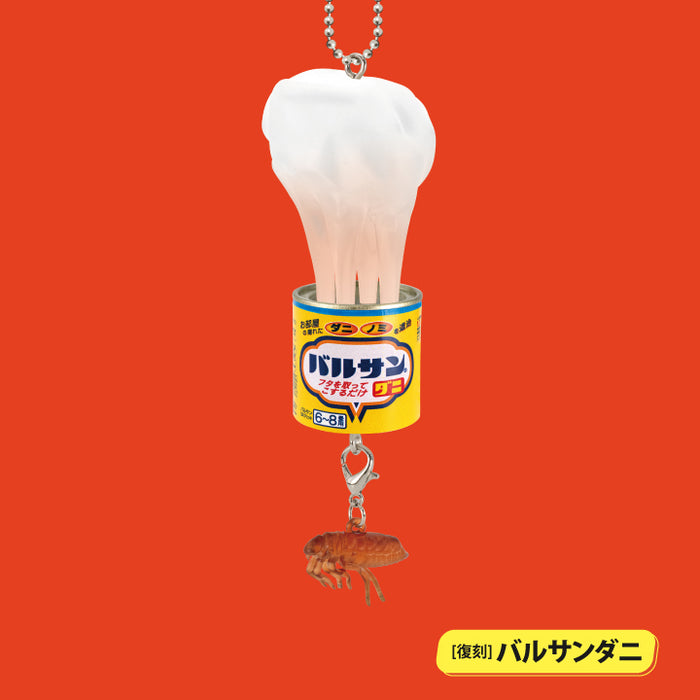 gc0492-10_700x.jpg?v=1718239404