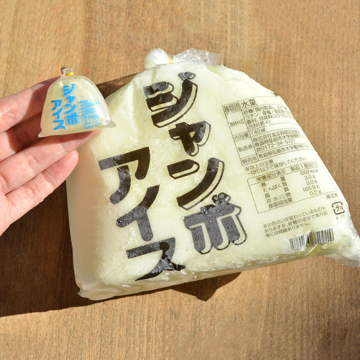 お待たせ! Ice Local Miniature 4 Vol. Figures その他