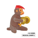 イワヤのどうぶつおもちゃ ミニチュアコレクション