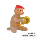 イワヤのどうぶつおもちゃ ミニチュアコレクション