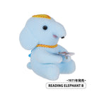 イワヤのどうぶつおもちゃ ミニチュアコレクション