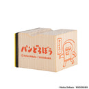 パンどろぼう はんこ