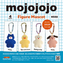 mojojojo figure mascot 12 pieces BOX
