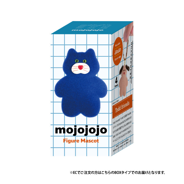 MOJOJOJO Figure Mascot 12 Box