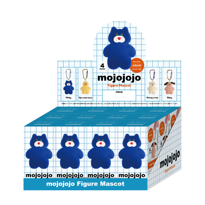 MOJOJOJO Figure Mascot 12 Box