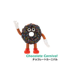 FLAVORS フィギュアコレクション Vol.3