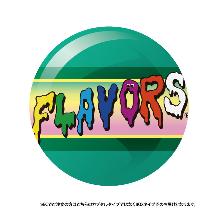 FLAVORS 피규어 컬렉션 Vol.3