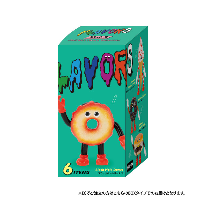 FLAVORS フィギュアコレクション Vol.3 12個BOX