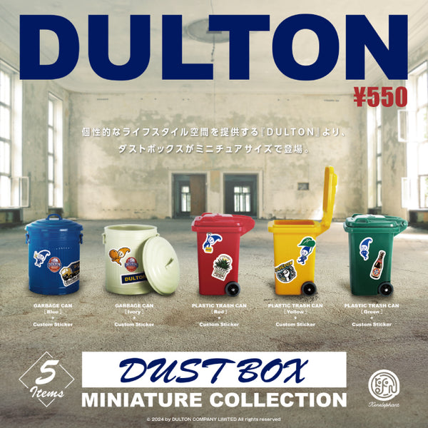 dalton dust box miniature collection