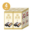 銘菓ミニチュアコレクション 第5弾