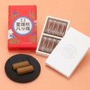 銘菓ミニチュアコレクション 第5弾