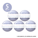 산리오 캐릭터즈 베이비 룸 컬렉션