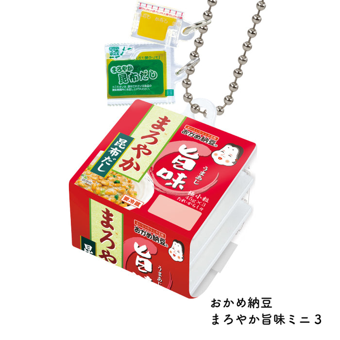 Peanuts&Co MEDIUM BERO PEANUTS TOP (BRASS×COPPER