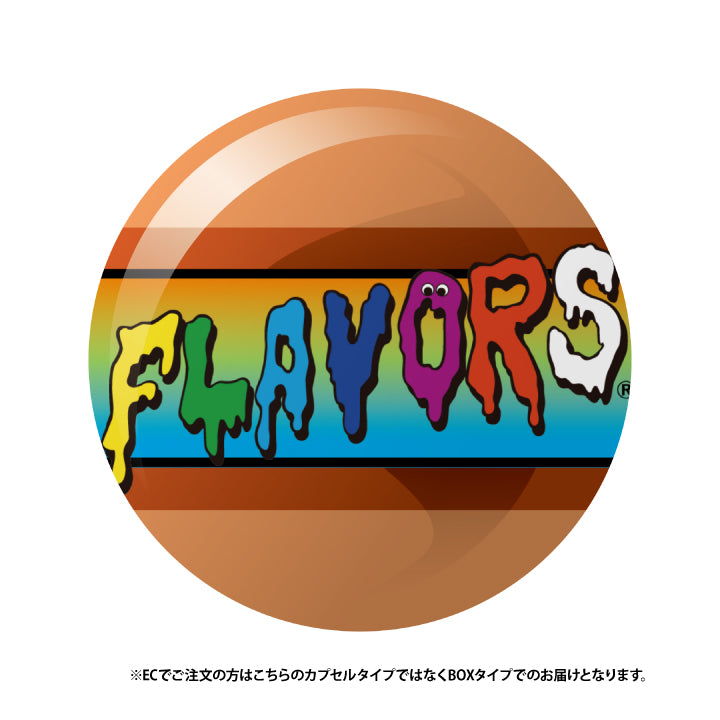 FLAVORS 피규어 컬렉션 Vol.4