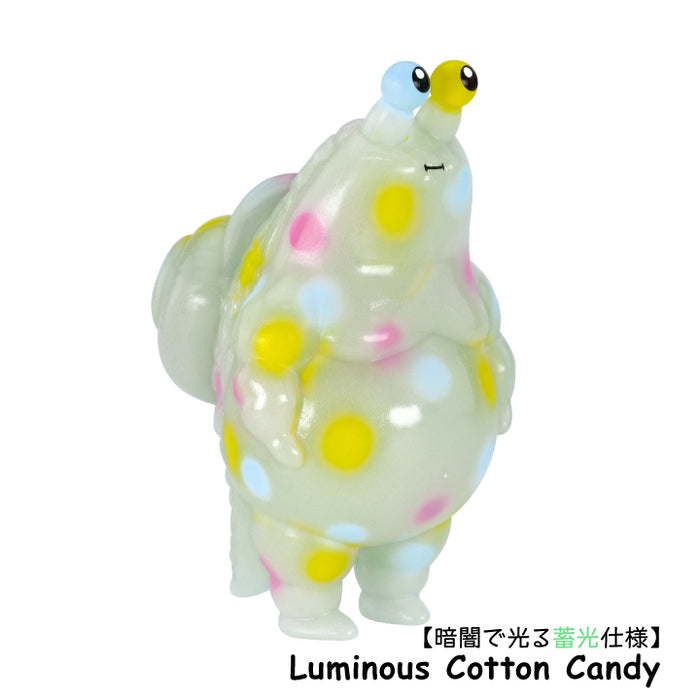 ベビーコレクション gc0508-12_700x.jpg?v=1734509757
