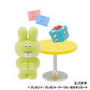 ぽっこし フィギュアコレクション Vol.3 BOX