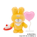 ぽっこし フィギュアコレクション Vol.3 BOX