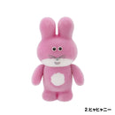 Pokkoshi Figure Collection Vol.3 Capsule