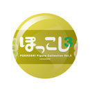 Pokkoshi Figure Collection Vol.3 Capsule