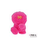 モールミュータント フィギュアコレクション Vol.2