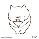 ノラネコぐんだん はんこ