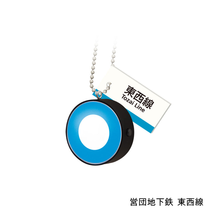 営団地下鉄 東西線