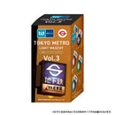 東京メトロ ライトマスコット 第3弾