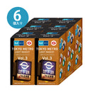 東京メトロ ライトマスコット 第3弾