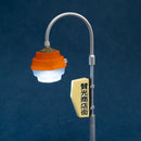 賛光電器の街路灯ライトコレクション