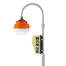 賛光電器の街路灯ライトコレクション