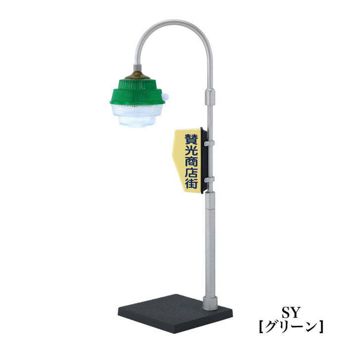 gc0515-09_700x.jpg?v=1725348579