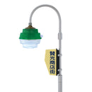 賛光電器の街路灯ライトコレクション