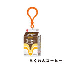 전국 팩 음료 미니 미니 케이스