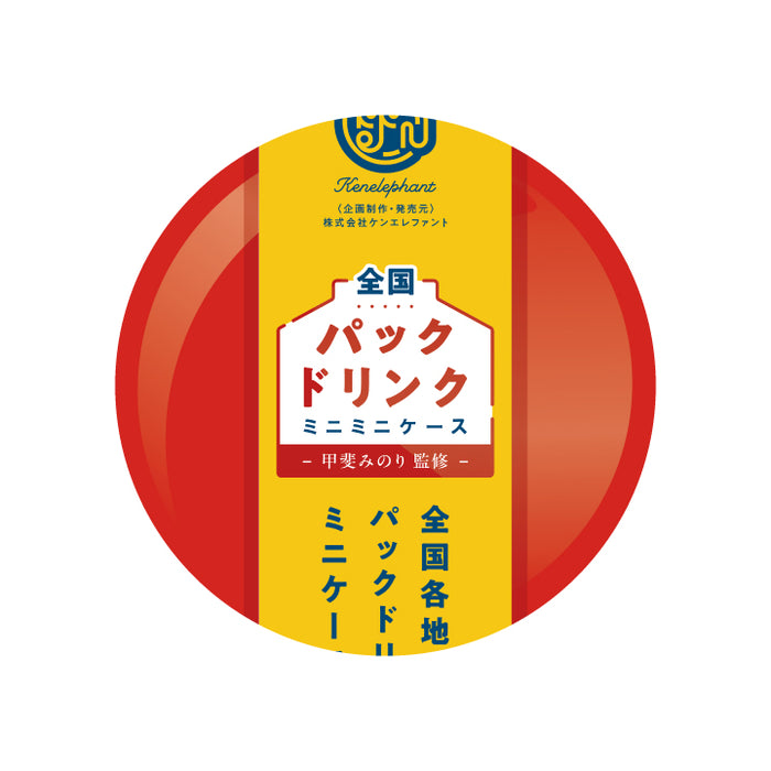 gc0516-13_700x.jpg?v=1724916667