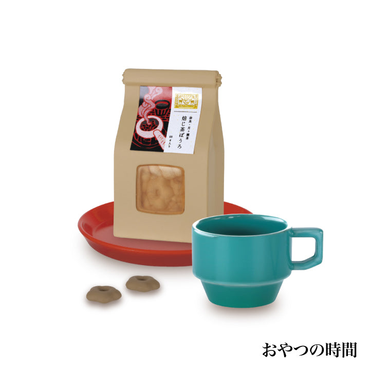 10/10 AM10:00 (JST) - Sales start Nakagawa Masashichi Shoten Japanese tableware 12 pieces BOX