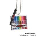 文具 ミニチュアマスコット 第7弾