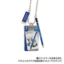 文具 ミニチュアマスコット 第7弾