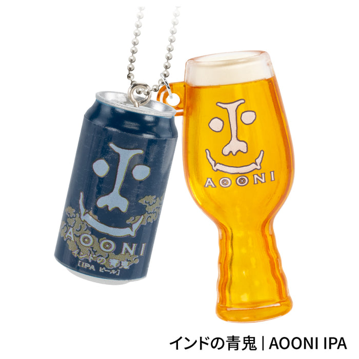 Yona Yona Ale Ball Chain Mascot