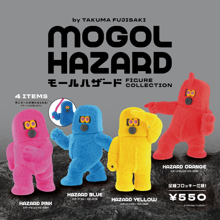 Mall Hazard Figure Collection byTAKUMA FUJISAKI