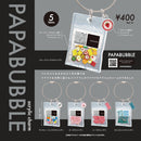 아빠브브레 아크릴 매력