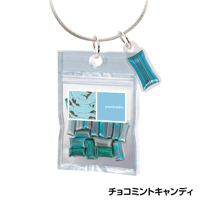 チョコミントキャンディ