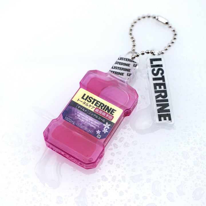 Listerine®︎ Liquid Ball Chain Mascot