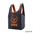 吉野家グッズコレクション