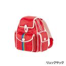 昭和ノスタルジックシリーズ 遠足の想い出